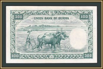  () 100  1958 P-51 (51a) a-UNC