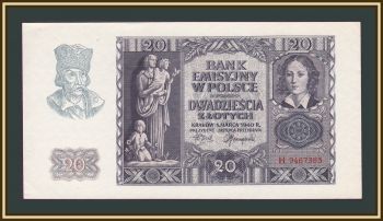  20  1940 P-95 (95a) UNC