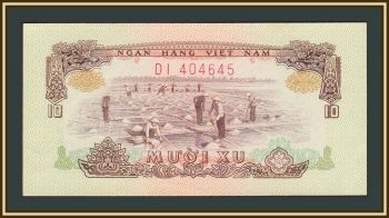   10  1966 (1975) P-37 UNC