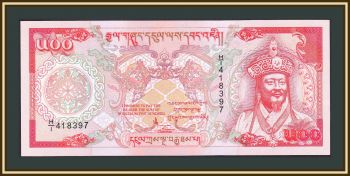  500  1994 P-21 UNC