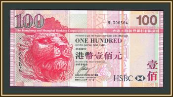  100  2007 P-209 (209d) UNC