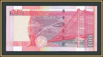  100  2007 P-209 (209d) UNC