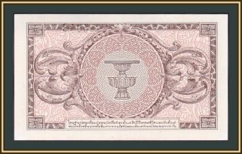  1  1946 P-63 UNC