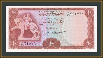  10  1966 P-4 UNC