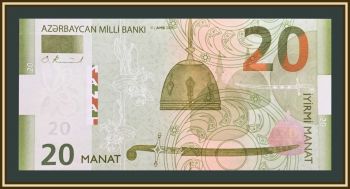  20  2005 P-28 UNC