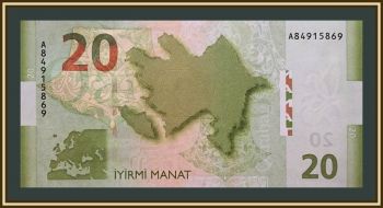  20  2005 P-28 UNC