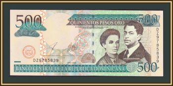   () 500  2003 P-172 (172b) UNC