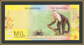 - 5000  2012 P-276 (276b) UNC