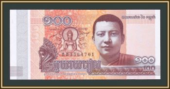  100  2014 P-65 (65a) UNC