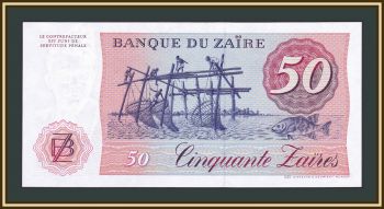  50  1982 P-28 (28a) UNC