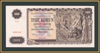  1000  1940 P-13 (13s) UNC