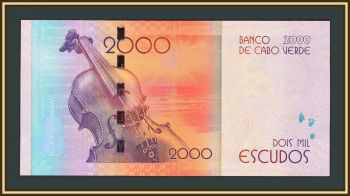 - 2000  2014 P-74 UNC