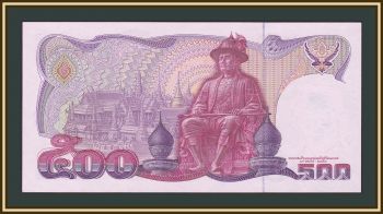  500  1988 P-91 (91a.7) UNC