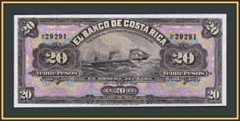 - 20  1899 P-S165r UNC