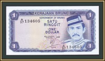  1  1988 P-6 (6d) UNC