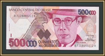  500000  1993 P-236 (236c) UNC