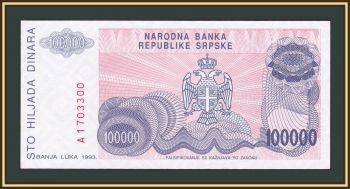    100000  1993 P-154 (154a) UNC