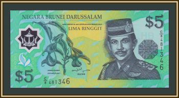  5  2002 P-23 (23b) UNC