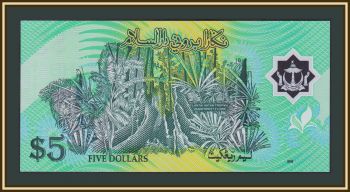  5  2002 P-23 (23b) UNC