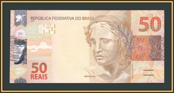  50  2010 (2011-2015) P-256 (256b) UNC