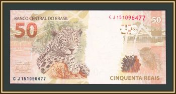  50  2010 (2011-2015) P-256 (256b) UNC
