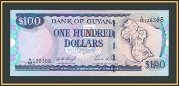  100  1998 P-31 (31a.3) UNC