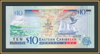   (V - -) 10  2003 P-43 (43v) UNC