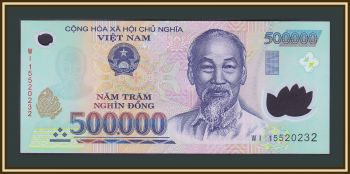  500000  2015 P-124 (124k) UNC