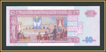  10  1992 P-82 UNC