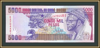 - 5000  1990 P-14 (14a) UNC