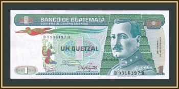  1  1987 P-66 (66a.5) UNC