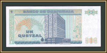  1  1987 P-66 (66a.5) UNC