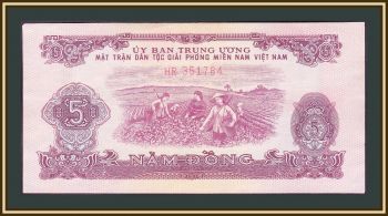   5  1963 P-R6 a-UNC