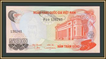   500  1970 P-28 (28a) a-UNC