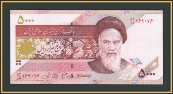  5000  2005 P-145 (145f) UNC