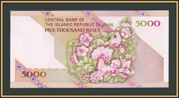  5000  2005 P-145 (145f) UNC