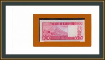 - 100  1977 P-54 (54a) UNC ()
