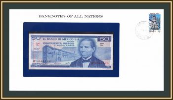  50  1973 P-65 (65a.1) UNC ()
