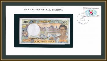   500  1981 P-60 (60e) UNC ()