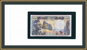   500  1981 P-60 (60e) UNC ()