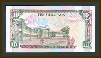  10  1994 P-24 (24f) UNC