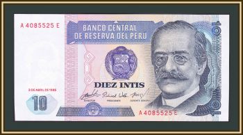  10  1985 P-128 (128a.1) UNC