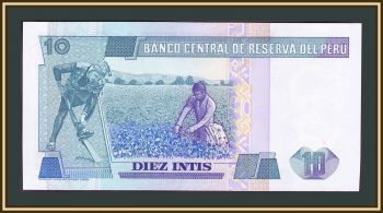  10  1985 P-128 (128a.1) UNC