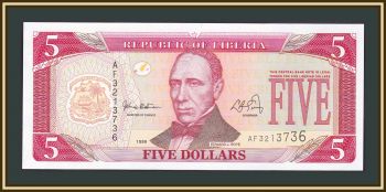  5  1999 P-21 UNC