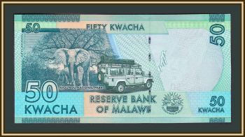  50  2015 P-64 (64b) UNC
