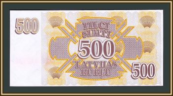  500  1992 P-42 UNC