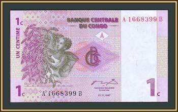   1  1997 P-80 (80a) UNC