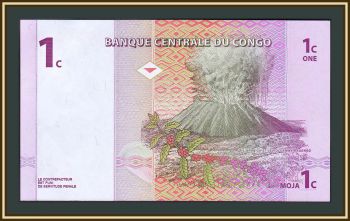   1  1997 P-80 (80a) UNC