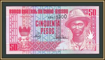 - 50  1990 P-10 UNC