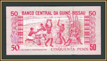 - 50  1990 P-10 UNC